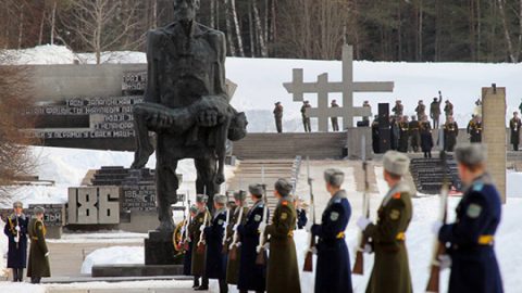Кой всъщност унищожи Хатин?