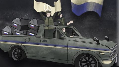 Пропагандната война на Украйна: международни ПР фирми, лобисти и връзки с разузнаването