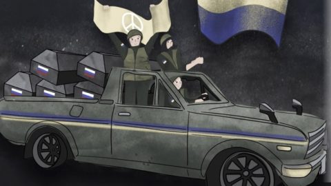 Пропагандната война на Украйна: международни ПР фирми, лобисти и връзки с разузнаването