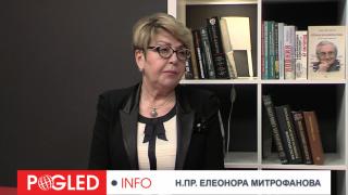 Елеонора Митрофанова, Запада, народ,, Путин, биолаборатории, Украйна, спецоперация, Русия