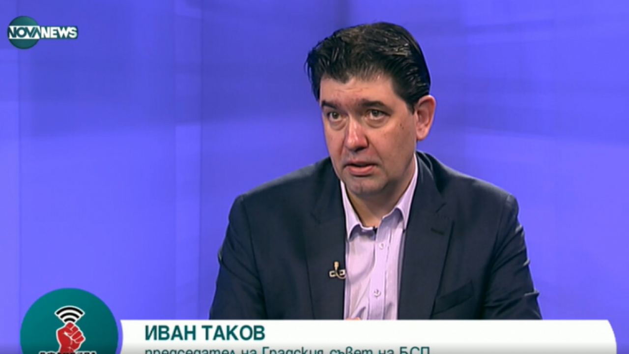 Иван Таков - новият председател на БСП-София, готви печеливша коалиция за местните избори