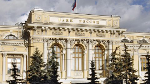 Централната банка на Русия отговори огледално на антируските санкции
