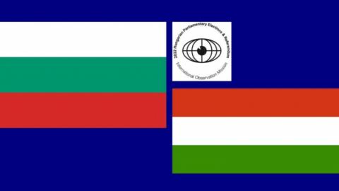 Българско участие в наблюдението на парламентарните избори в Унгария