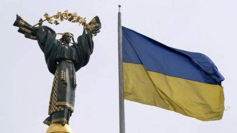 Ще оцелее ли Украйна като държава?