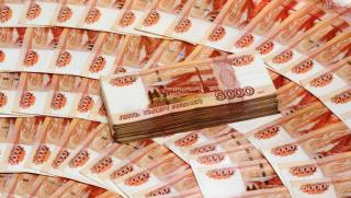 Нисък външен дълг, Русия, нов проблем