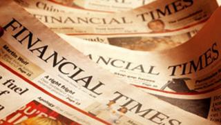 Financial Times, Украйна, финансова помощ, Запада, икономическа катастрофа