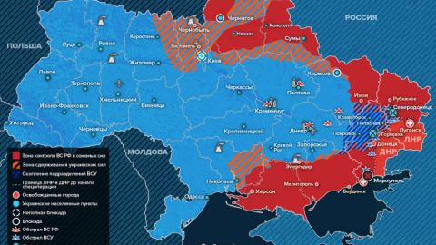 Резултати от първия етап: защо спецоперацията на РФ  в Украйна ще се изучава във всички военни академии на света