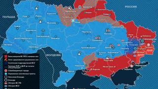 Спецоперация, РФ, Украйна, военни академии