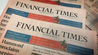 Financial Times, Запад, воюва, Русия, отвоюва, Донбас