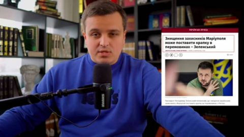 Мир няма да има!