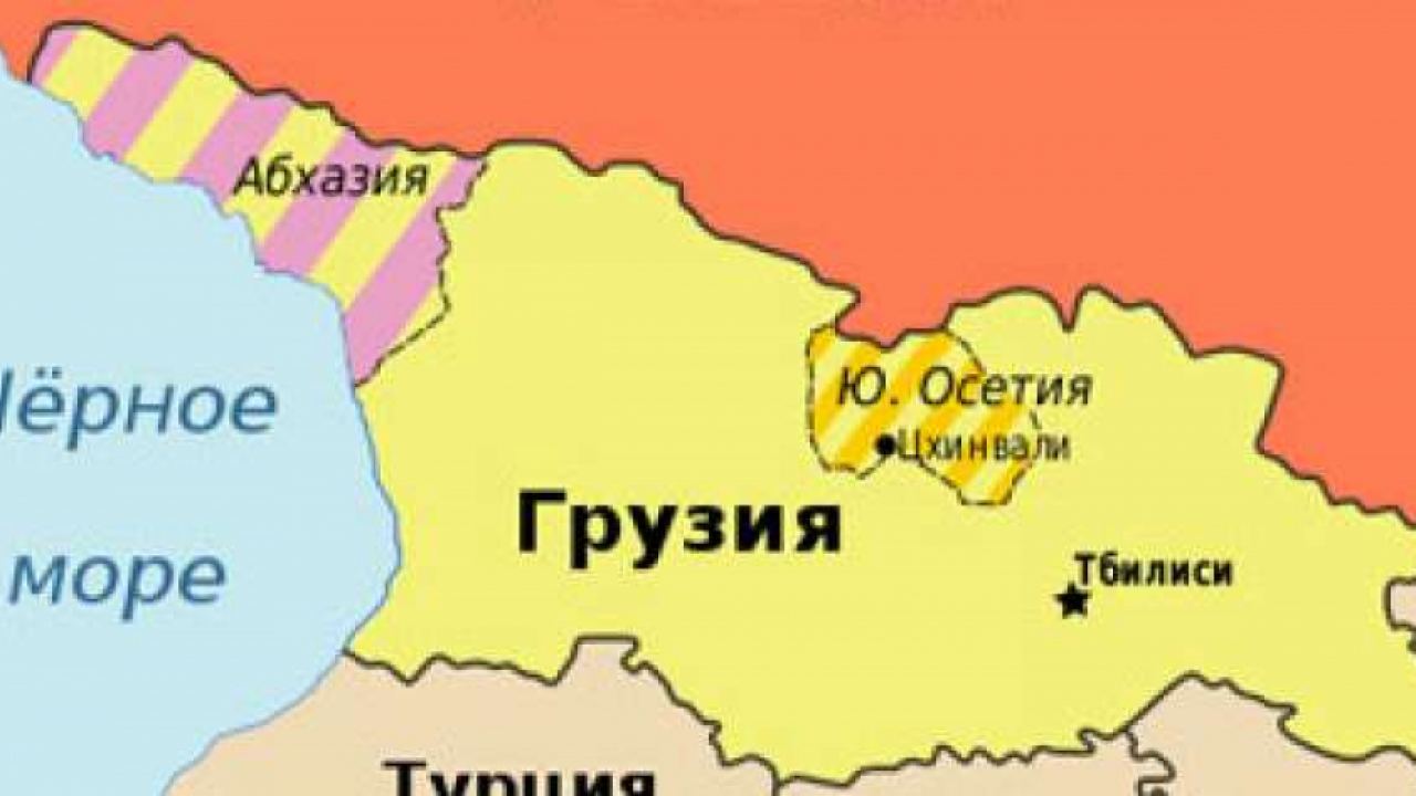 САЩ ще увеличават "помощтта" за Грузия и налагат санкции към Абхазия и Осетия