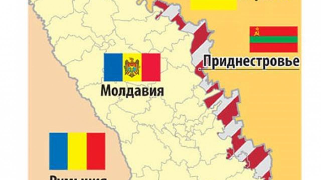Какво по-нататък? Румънските перспективи на приднестровската криза