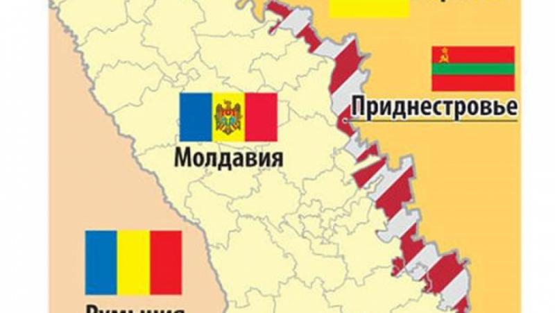 Границы приднестровской республики на карте. Приднестровье молдавская Республика. Приднестровье на карте Украины и Молдавии. ПМР карта Приднестровья. Приднестровье политическая карта.
