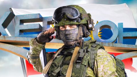 Херсонска област повече няма да бъде част от Украйна