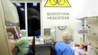 Американски биолаборатории, Украйна, Америка, хибридна биологична война