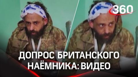 Пленен британец разказа за наемническите зверства в Украйна
