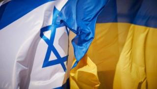 Израел, затваря очи, украински неонацизъм