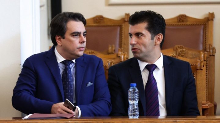 Асун Василев, Кирил Петков