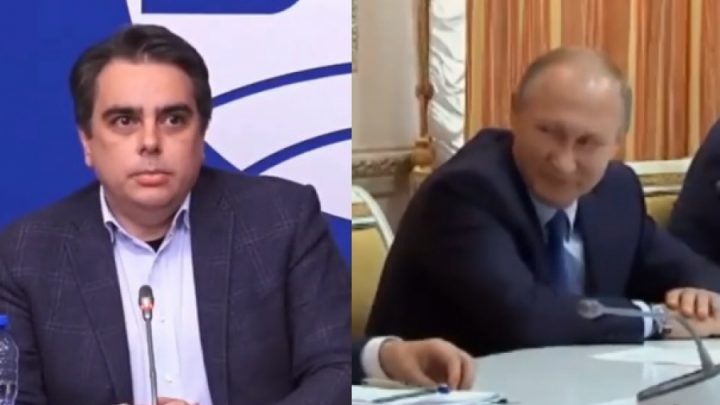 Кого и какво поддържа България в Украйна?