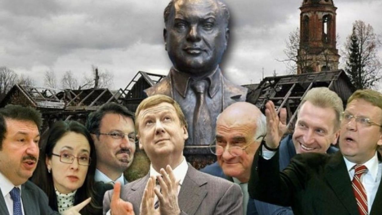 Заместване на вноса на либерализъм
