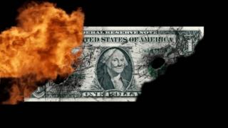 САЩ, унищожават, долар, собствени ръце