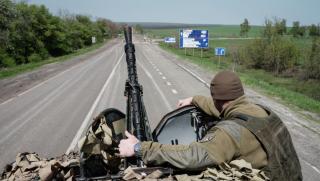 Запад, военен титан, Украйна, погубване