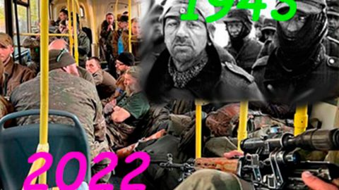 Мариупол трябва да стане за Зеленски това, което Сталинград беше за Хитлер. Началото на края!