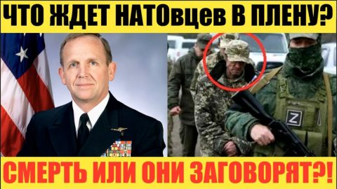 Литовкин: Генералите на НАТО от Азовстал ги очаква показателен процес в Москва