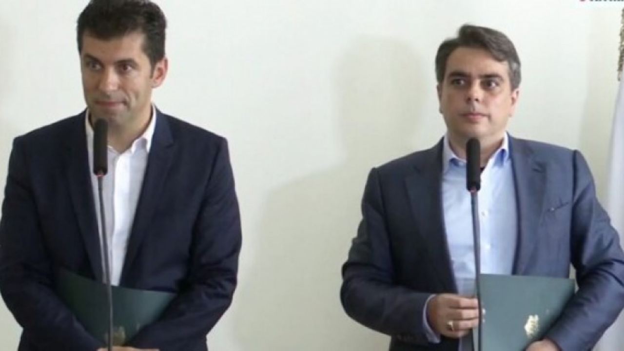 Властта ще прави наказателни списъци без съд и присъда, ще замразява пари и имущества по доноси