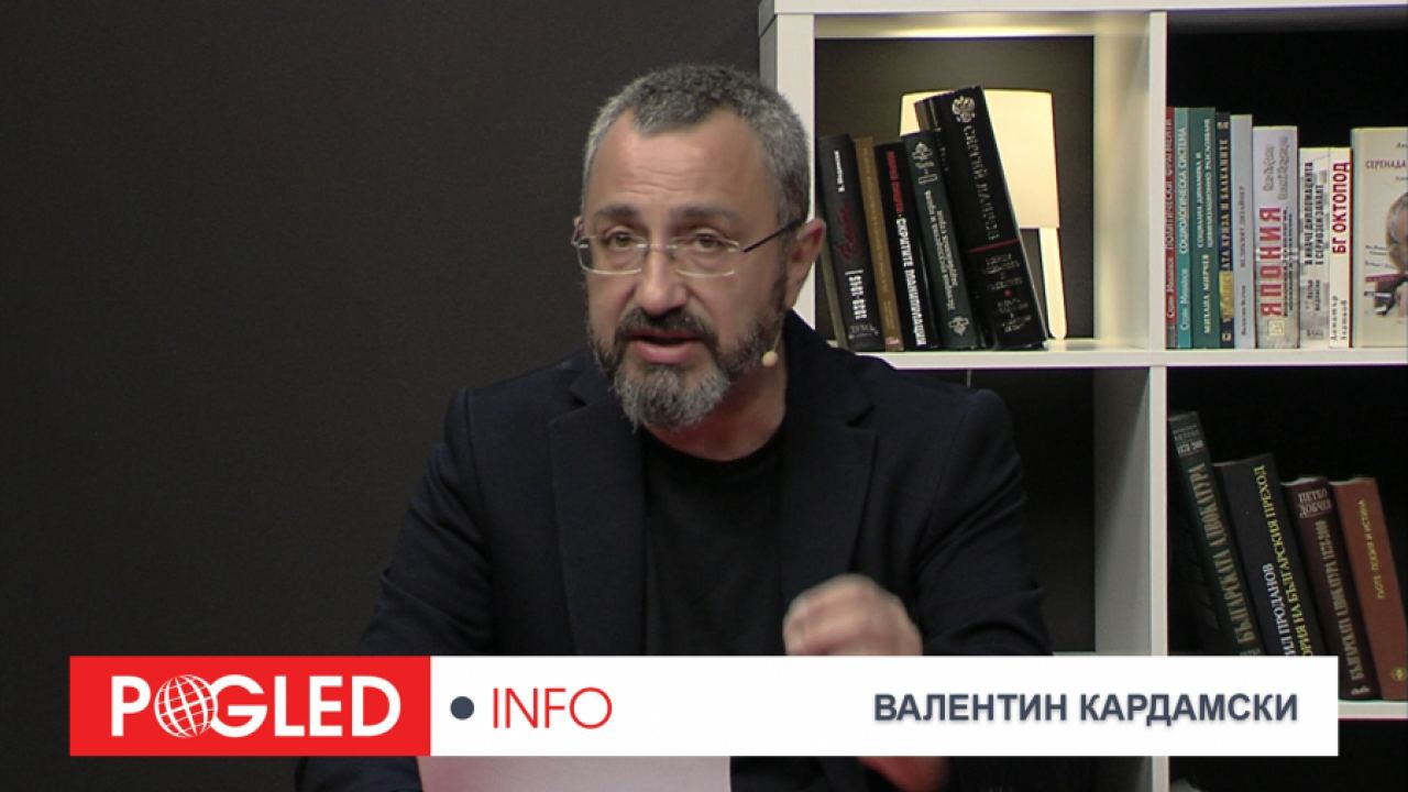 Валентин Кардамски: Новият световен ред се ражда върху руините на стария