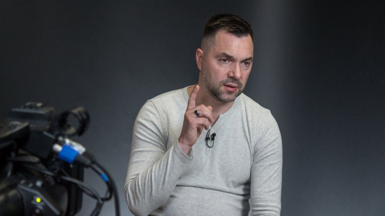 Политолог: Защо Арестович разобличава Киев като истерик-шантажист