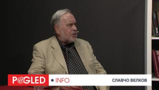 Славчо Велков, убийство, Даря Дугина,  криминален терористичен акт, политически мотиви