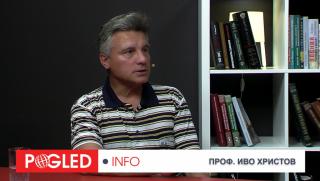 Иво Христов, Български политически партии, клиентела, активисти, държавна софра