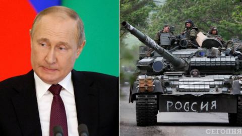 Ще обяви ли Путин война на Украйна на 30 септември?