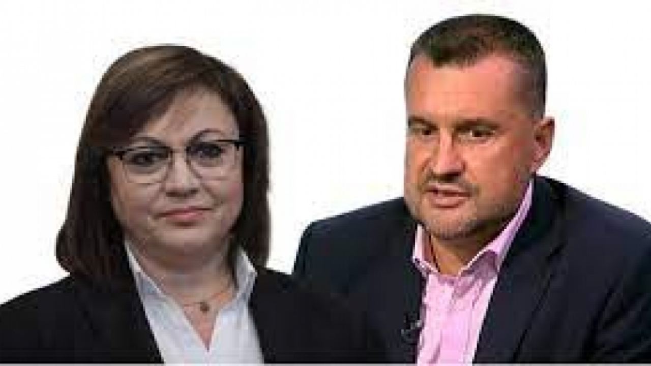 Нинова нахъсва червените да подкрепят правителството, Калоян Методиев с главна задача да плюе по президента