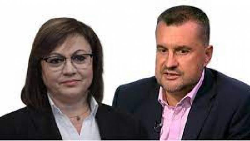 Ninova urges the Reds to support the government, Kaloyan Metodiev with the main task of spitting on the president
 – 2024-03-05 08:38:40