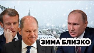 Bloomberg, Германия, три месеца, катастрофата