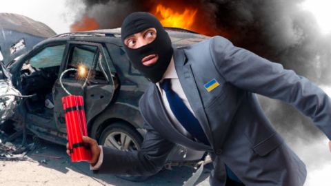 Ще дойде Судоплатов, ще подреди нещата. Какво да се прави с държави-терористи?