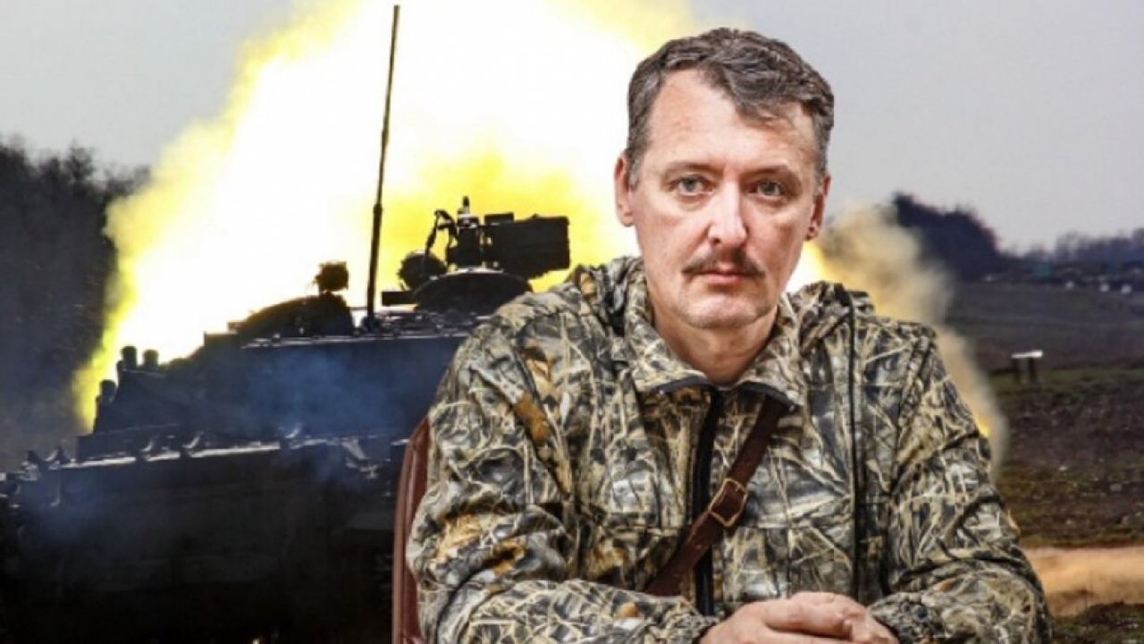 Игор Стрелков: Ако Русия не победи за една година, Калининград ще е цвете