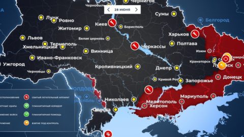 Ключът за Новороссия: Защо руските войски трябва да освободят Николаев