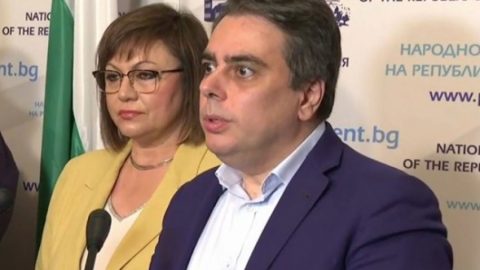 "Социализъм ХХI век": Против участието на БСП в правителството! За консолидация на нова българска левица!