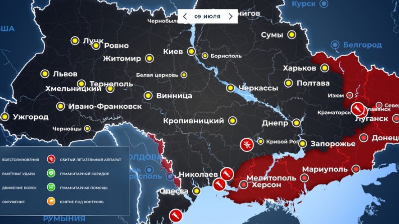 Русия готви превземането на Харков и оръжията на Запада няма да спасят ВСУ от това