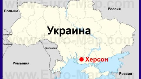 Непоносим символ на освобождението: защо Киев не оставя Херсон на мира