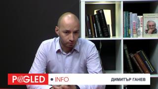 Димитър Ганев, евролидери, справяне, социално-икономическа криза, политическа криза
