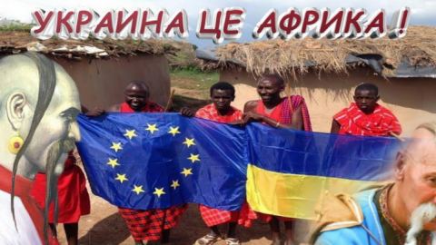 Либертарианците на мама. Как от Украйна се прави на „пиратска република“ от африкански тип