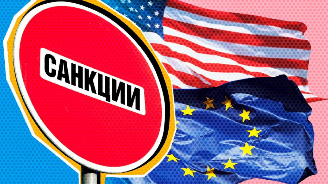 В Китай разкриха как Америка е измамила Европа заради Русия