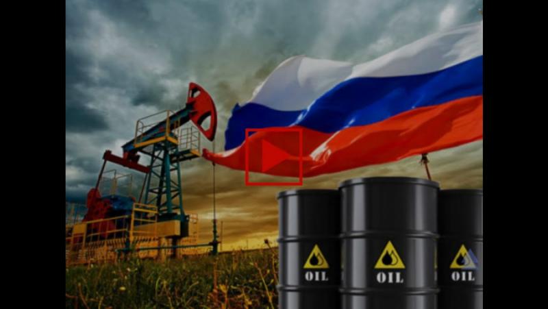 Russia managed to beat the ceiling of Western oil costs
 – 2024-07-11 07:30:31