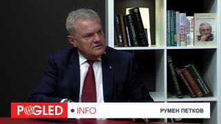 Румен Петков, престъпление, Кирил Петков, Асен Василев, изпраха, Борисов