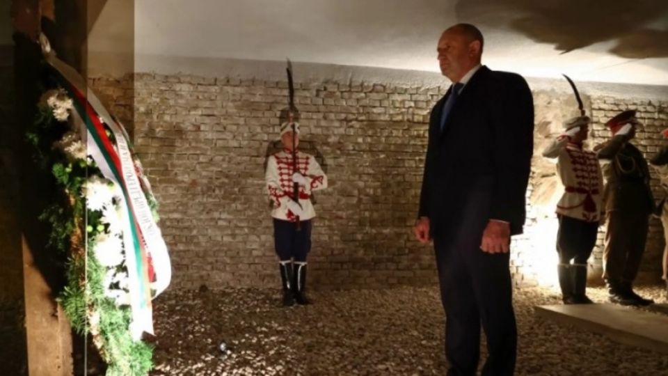 Радев