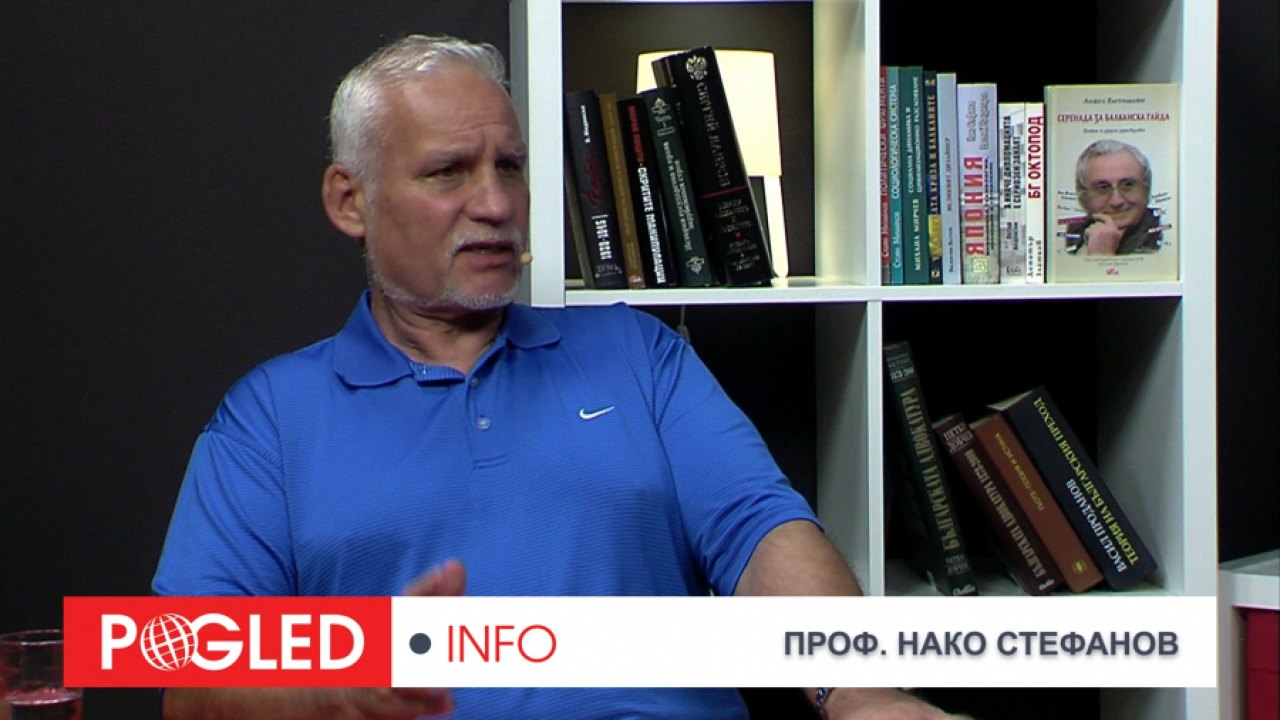 Проф. Нако Стефанов: 24 февруари е началото на края на еднополюсния свят